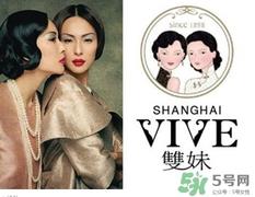 双妹适合什么年龄？双妹适合什么肤质？