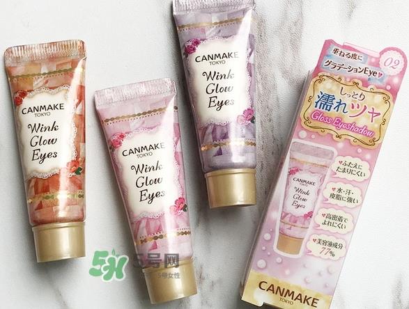 canmake眼影膏多少钱_canmake眼影膏专柜价格 canmake眼影膏多少钱_canmake眼影膏专柜价格
