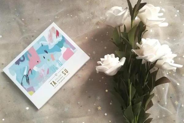 tasu她素有没有备案 tasu她素眼影怎么样 tasu她素有没有备案 tasu她素眼影怎么样