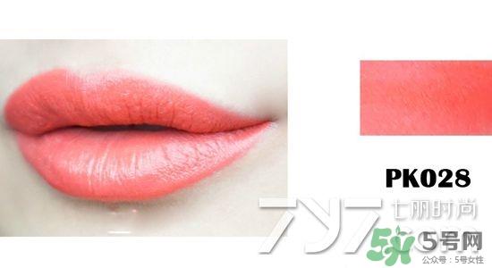 爱丽小屋be109试色 爱丽小屋唇膏be109试色图