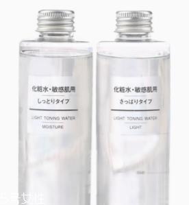 油痘皮适合什么护肤品?控油爽肤水不能少 油痘皮适合什么护肤品?控油爽肤水不能少