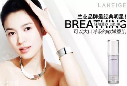 兰芝气垫隔离和隔离霜哪个好 兰芝隔离气垫好还是瓶装好 兰芝气垫隔离和隔离霜哪个好 兰芝隔离气垫好还是瓶装好