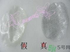 倩碧三部曲真假怎么辨别?倩碧三部曲真假辨别图 倩碧三部曲真假怎么辨别?倩碧三部曲真假辨别图