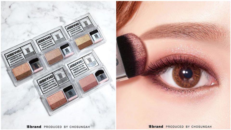 懒人化妆品推荐 年度最佳懒人美妆品