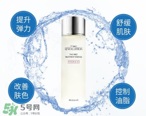 谜尚神仙水怎么样?谜尚神仙水和skii神仙水对比 谜尚神仙水怎么样?谜尚神仙水和skii神仙水对比