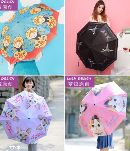 性价比高的遮阳伞推荐 高颜值高防晒