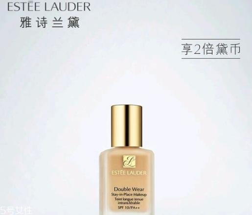 雅诗兰黛和兰蔻粉底哪个好？