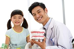 牙齿黄了怎么变白 牙齿黄怎么办