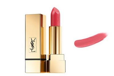 ysl金管和银管有什么区别 ysl圣罗兰金管和银管区别