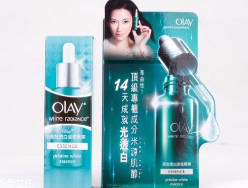 美白精华可以淡斑吗 美白精华淡斑效果好吗