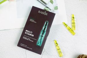 babor芭宝是什么牌子?babor安瓶是哪国的 babor芭宝是什么牌子?babor安瓶是哪国的