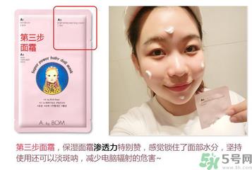 a by bom超能婴儿面膜怎么用 a by bom超能婴儿面膜使用方法