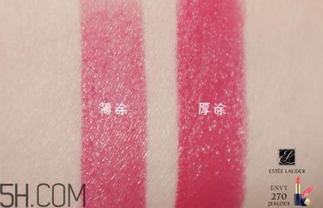 雅诗兰黛倾慕液态唇膏价格 倾慕液体唇膏使用方法