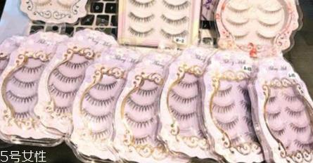 假睫毛怎么佩戴 3种方法以假乱真