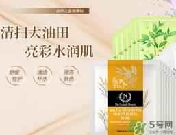 自然之名是自然奇迹吗？自然之名和自然奇迹的区别