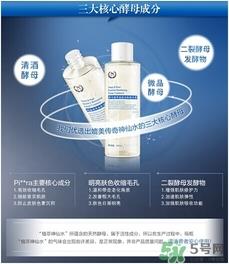 自然之名是自然奇迹吗？自然之名和自然奇迹的区别