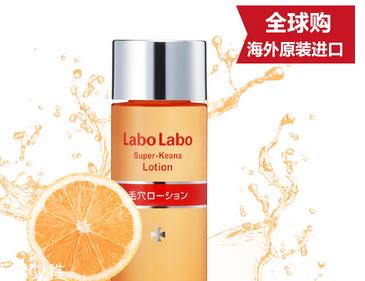 城野医生毛孔收敛水孕妇可以用吗 毛孔星人的福音 城野医生毛孔收敛水孕妇可以用吗 毛孔星人的福音