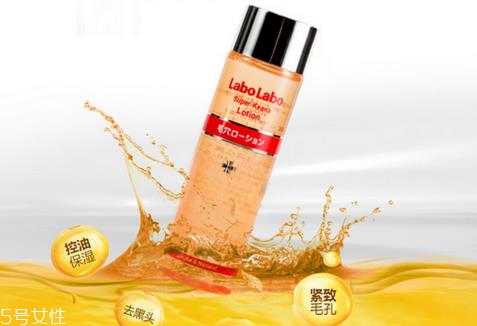 城野医生毛孔收敛水孕妇可以用吗 毛孔星人的福音 城野医生毛孔收敛水孕妇可以用吗 毛孔星人的福音