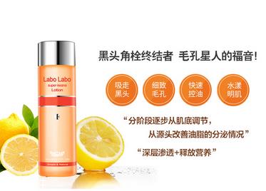 城野医生毛孔收敛水孕妇可以用吗 毛孔星人的福音 城野医生毛孔收敛水孕妇可以用吗 毛孔星人的福音