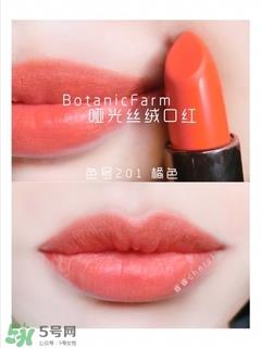 植物乐园口红唇膏色号 植物乐园口红唇膏试色