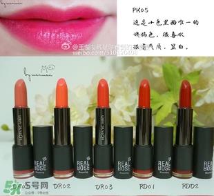 植物乐园口红唇膏色号 植物乐园口红唇膏试色