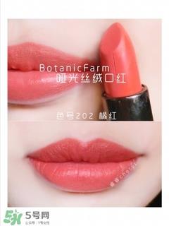 植物乐园口红唇膏色号 植物乐园口红唇膏试色
