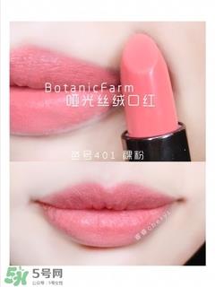 植物乐园口红唇膏色号 植物乐园口红唇膏试色