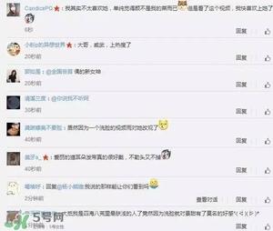 pola黑ba洗面奶多少钱?pola黑ba洗面奶专柜价格 pola黑ba洗面奶多少钱?pola黑ba洗面奶专柜价格