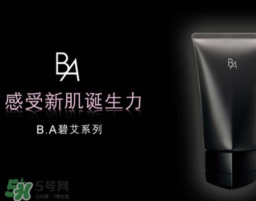 pola黑ba洗面奶多少钱?pola黑ba洗面奶专柜价格 pola黑ba洗面奶多少钱?pola黑ba洗面奶专柜价格