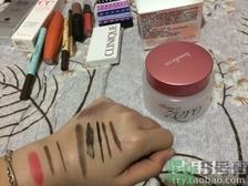 芭妮兰卸妆膏怎么样?芭妮兰卸妆膏好用吗? 芭妮兰卸妆膏怎么样?芭妮兰卸妆膏好用吗?