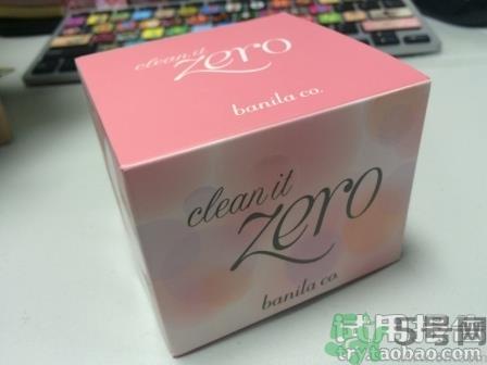 芭妮兰卸妆膏怎么样?芭妮兰卸妆膏好用吗? 芭妮兰卸妆膏怎么样?芭妮兰卸妆膏好用吗?