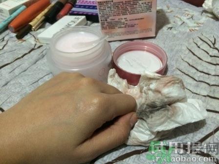 芭妮兰卸妆膏怎么样?芭妮兰卸妆膏好用吗? 芭妮兰卸妆膏怎么样?芭妮兰卸妆膏好用吗?