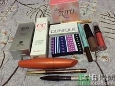 芭妮兰卸妆膏怎么样?芭妮兰卸妆膏好用吗? 芭妮兰卸妆膏怎么样?芭妮兰卸妆膏好用吗?