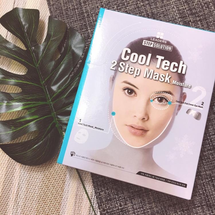 丽得姿两部曲面膜怎么样 丽得姿冰爽两部曲面膜怎么用 丽得姿两部曲面膜怎么样 丽得姿冰爽两部曲面膜怎么用