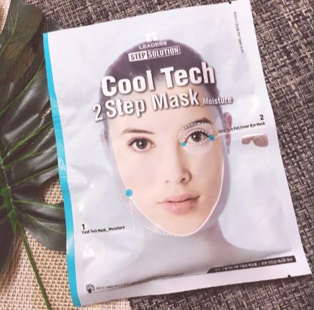 丽得姿两部曲面膜怎么样 丽得姿冰爽两部曲面膜怎么用 丽得姿两部曲面膜怎么样 丽得姿冰爽两部曲面膜怎么用