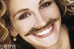 唇毛怎么去掉小窍门 4种常见去毛方法的优缺点 唇毛怎么去掉小窍门 4种常见去毛方法的优缺点