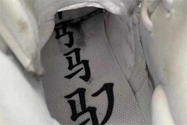 李宁驭帅13开箱测评 驭帅13首发配色谍照 李宁驭帅13开箱测评 驭帅13首发配色谍照