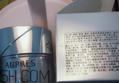 欧珀莱塑颜紧肤霜怎么样_适合什么年龄 欧珀莱塑颜紧肤霜怎么样_适合什么年龄