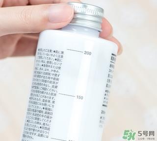 无印良品乳液真假 无印良品敏感肌乳液真假辨别 无印良品乳液真假 无印良品敏感肌乳液真假辨别