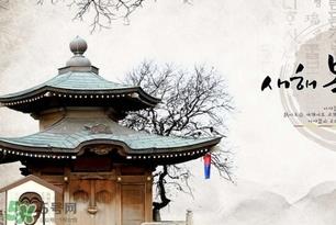 4月份去韩国穿什么?四月份去韩国穿什么衣服? 4月份去韩国穿什么?四月份去韩国穿什么衣服?