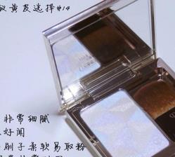 高光粉是修容粉吗?高光粉和修容粉的区别 高光粉是修容粉吗?高光粉和修容粉的区别