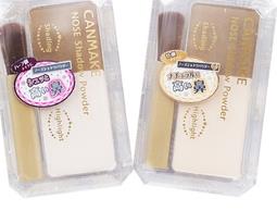 高光粉是修容粉吗?高光粉和修容粉的区别 高光粉是修容粉吗?高光粉和修容粉的区别