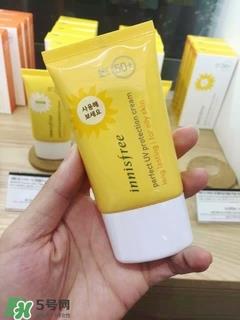 悦诗风吟防晒霜怎么样?悦诗风吟防晒霜好用吗? 悦诗风吟防晒霜怎么样?悦诗风吟防晒霜好用吗?