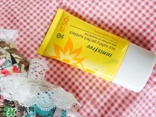 悦诗风吟防晒霜怎么样?悦诗风吟防晒霜好用吗? 悦诗风吟防晒霜怎么样?悦诗风吟防晒霜好用吗?