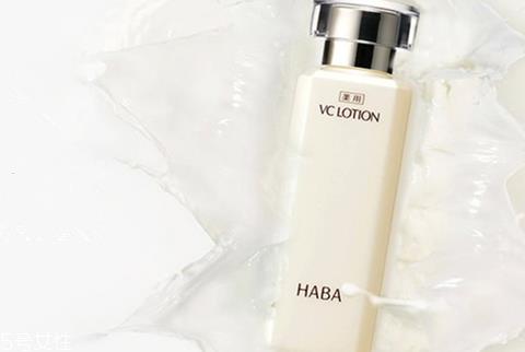 haba vc水还是g水好 挑选适合自己的就可以 haba vc水还是g水好 挑选适合自己的就可以