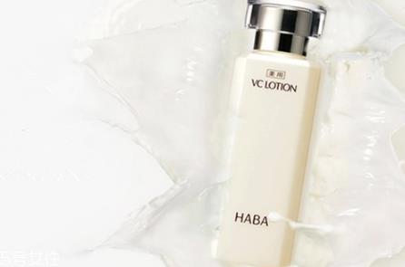 haba vc水还是g水好 挑选适合自己的就可以 haba vc水还是g水好 挑选适合自己的就可以