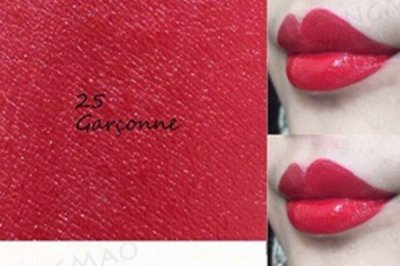 ​娇兰冰冰红是哪个色号 娇兰冰冰红试色