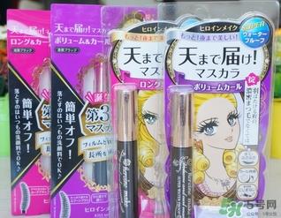 kiss me睫毛膏第三代怎么样?kiss me第三代睫毛膏和第二代区别 kiss me睫毛膏第三代怎么样?kiss me第三代睫毛膏和第二代区别