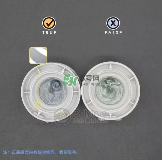 资深堂男士洗面奶真假怎么辨别-真假对比图-使用方法 资深堂男士洗面奶真假怎么辨别-真假对比图-使用方法