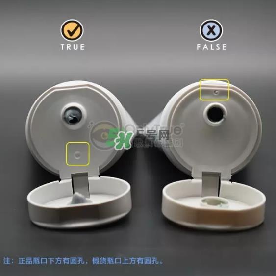 资深堂男士洗面奶真假怎么辨别-真假对比图-使用方法 资深堂男士洗面奶真假怎么辨别-真假对比图-使用方法